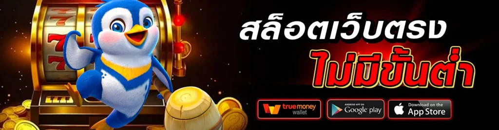 88หวานหมู